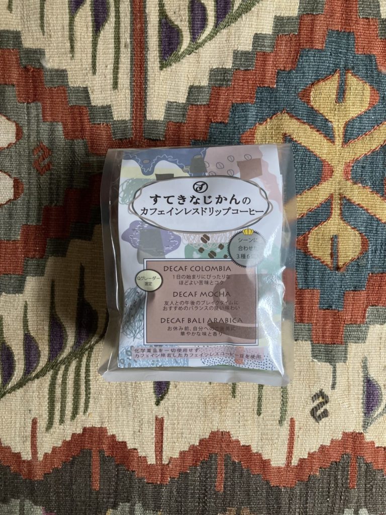 [Review] Decaf Colombia by Tsujimoto Coffee