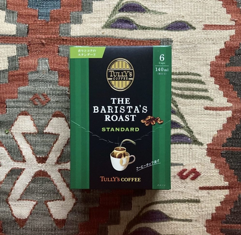 [Review] Tully’s Coffee The Barista’s Roast Standard