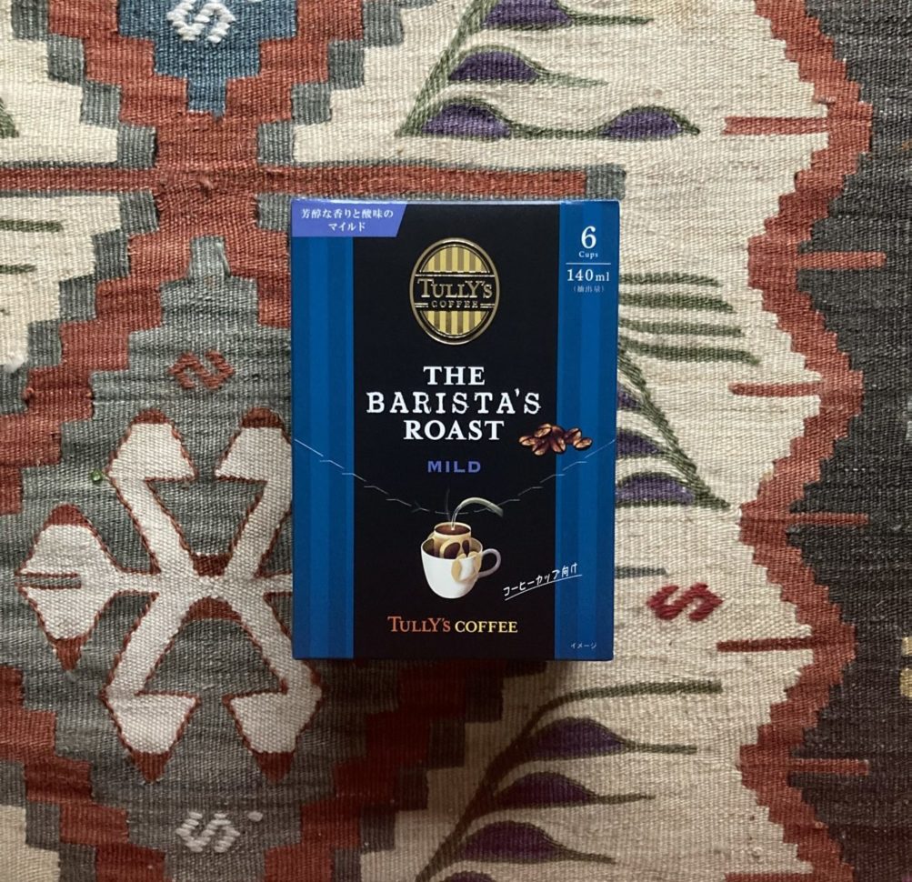 [Review] Tully’s Coffee The Barista’s Roast Mild