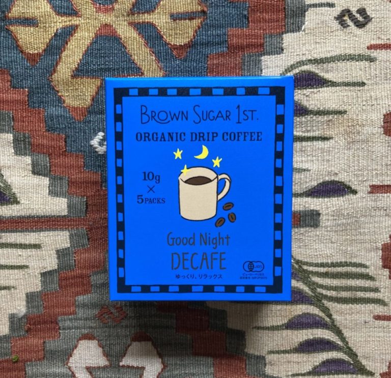 [Review] Brown Sugar 1st Organic DECAFE