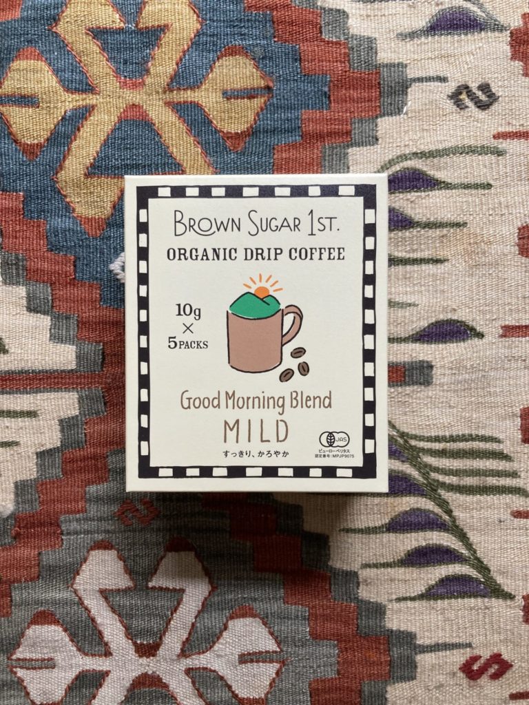 [Review] Brown Sugar 1st Organic MILD