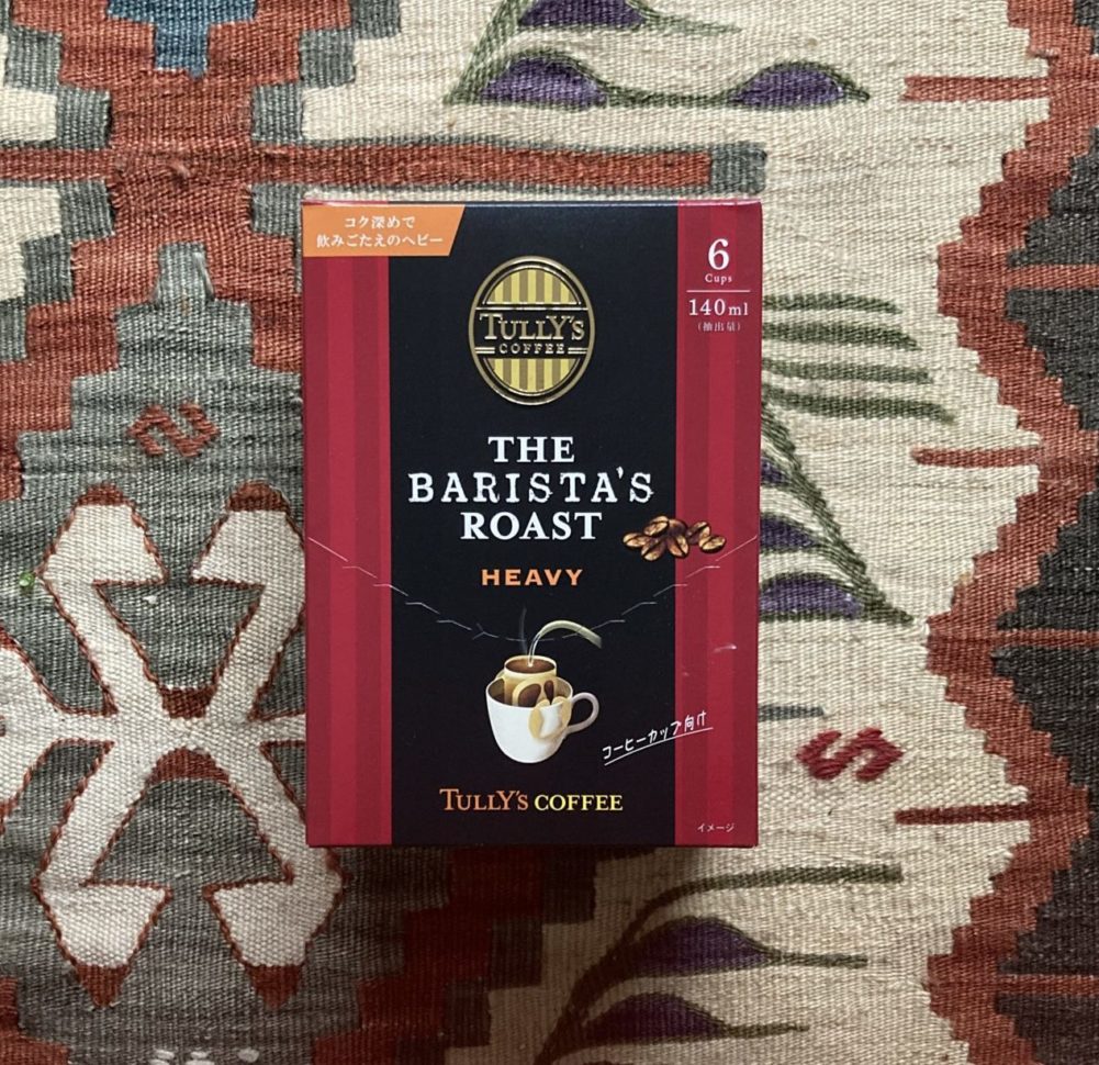[Review] Tully’s Coffee The Barista’s Roast Heavy