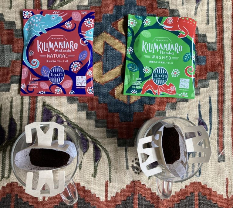 [Review] Tully’s Kilimanjaro Natural